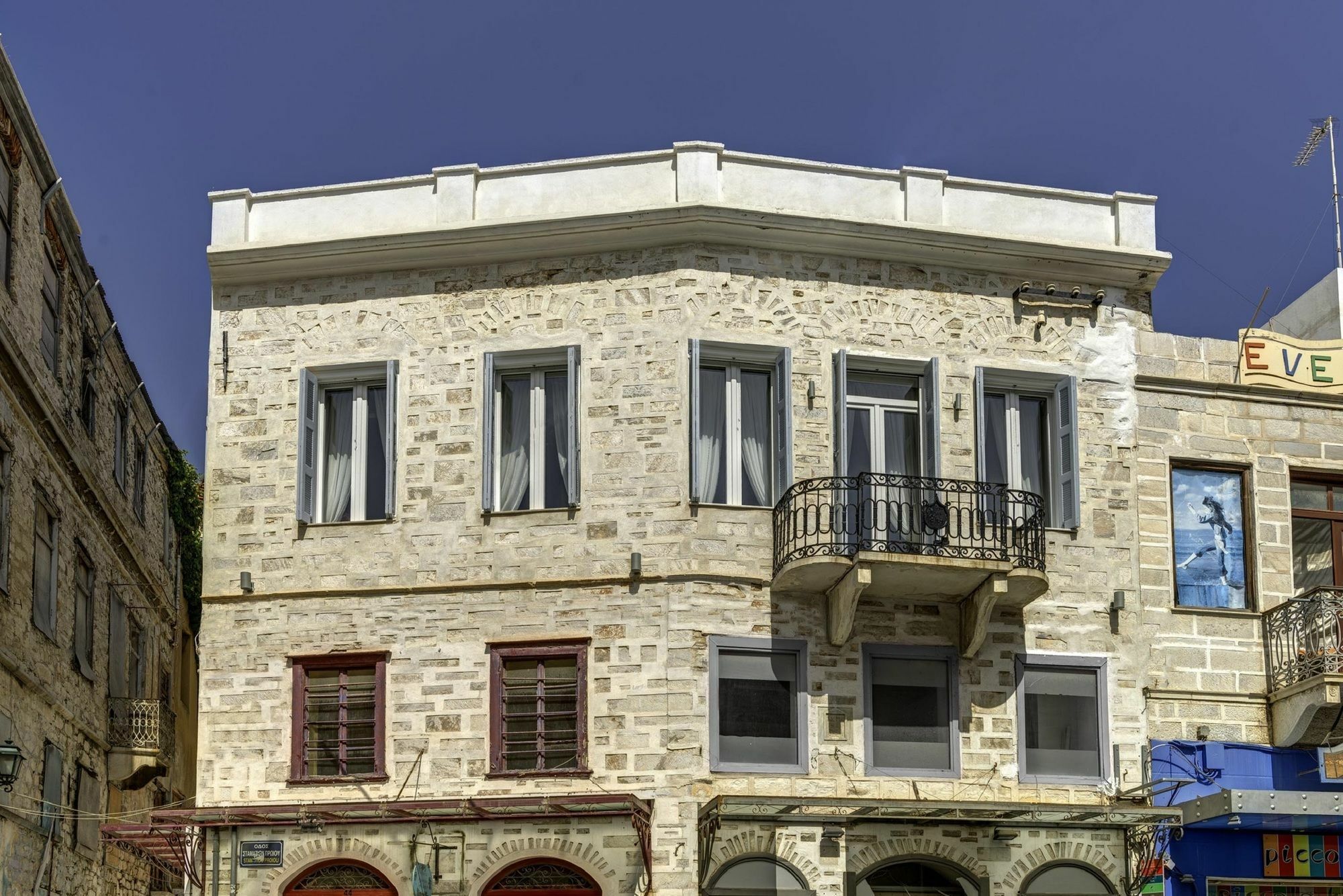 1844 Suites Syros Ermoupoli Luaran gambar